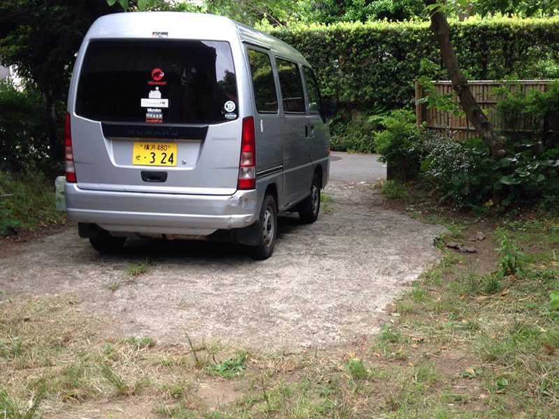 たけのこ庵 駐車場