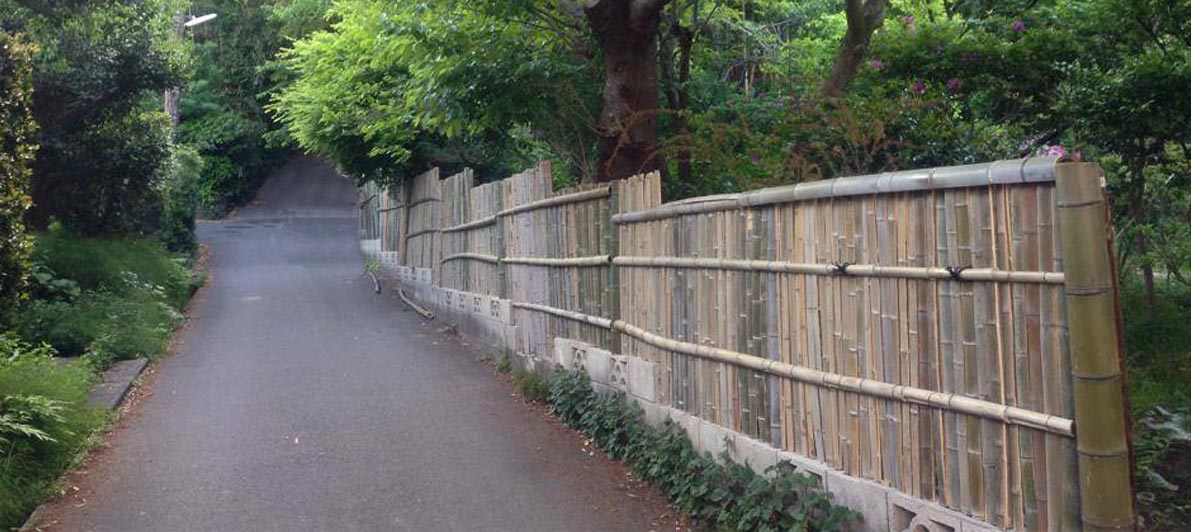 たけのこ庵　竹垣